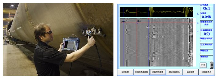 便携式TOFD杭州杭州超声波检测仪1_副本.jpg